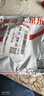 纽曼（Newmine）Type-C充电套装1米充电器安卓手机5V/2A源适配器Type-c1米充电线 实拍图