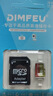 适用于小米监控摄像头内存卡tf卡64g128g高速c10内存卡fat32格式Micro sd卡海康普联海马爸比通用 64GB-臻享高速通用卡【SD卡套+收纳盒】 实拍图