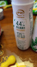 伊利金典4.4g高蛋白牛奶整箱 250ml*10瓶  端午礼盒装 实拍图