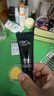 玉兰油（OLAY）全新淡纹黑管精华液50ml ProX抗皱紧致保湿修护护肤品生日礼物女 实拍图