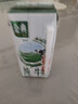 伊利【新鲜日期】金典纯牛奶整箱 200ml*24 3.6g乳蛋白端午礼盒 4-5月 实拍图