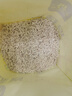 史丹利蛭石5L 扦插用颗粒养花用珍珠岩乌龟孵化专用营养土多肉月季 实拍图