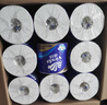 维达（Vinda）有芯卷纸 蓝色经典4层130克*30卷 厚韧耐用 卫生纸 卷筒纸纸巾 实拍图