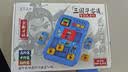 巴美卡三国磁力华容道益智玩具电子拼图6-12岁8比赛专用男女孩生日礼物 实拍图