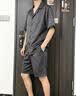 浪莎男士睡衣男夏季冰丝凉感家居服套装薄款仿真丝开衫简约翻领可外穿 实拍图