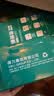 得力（deli）珊瑚海A4打印纸80g500张 单包复印纸 双面加厚草稿纸 打印书写绘画 7377【销冠系列】 实拍图