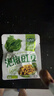 吉香居每日小菜25g*48袋减盐榨菜萝卜干酸豆角泡椒豇豆下饭菜礼盒特产 实拍图