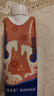 蒙牛特仑苏嗨Milk脱脂纯牛奶250ml*10盒 0脂肪 精美京绣送礼盒装 实拍图