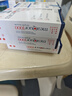 金凯撒95%~97%高纯度深海鱼油软胶囊omega-3 含DHA+EPA呵护心脑眼成人 【半年量囤货装】 30粒*6盒 晒单实拍图