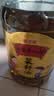 金龙鱼&京觅【滴滴油香 家的味道】菜籽油6.18L&醇香芝麻油400ml 实拍图