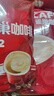 雀巢（Nestle）速溶咖啡1+2原味三合一速溶咖啡粉特纯香浓奶香即溶咖啡 冲调饮品 【100杯】原味90条+拿铁10条 实拍图