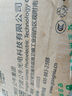 公牛（BULL）吸顶灯明皓全光谱客厅灯MX-B055E-CS三段调光55W Ra97显指 送安装 实拍图