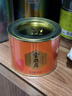 八马茶业 金骏眉红茶 武夷山特级 80g罐装 办公室口粮茶 提神 茶叶 自己喝 实拍图