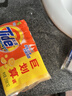汰渍全效洁净洗衣皂柠檬218g*2块 温和去渍不伤手 肥皂透明皂 实拍图