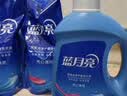 蓝月亮洗衣液组合香型2kg瓶+1kg*3袋+500g*2瓶+1kg瓶 留香 机洗手洗可用 实拍图