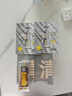 C咖双管洗面奶80g*2氨基酸清洁控油洁面乳去黑头角质卸妆卸防晒男女 实拍图