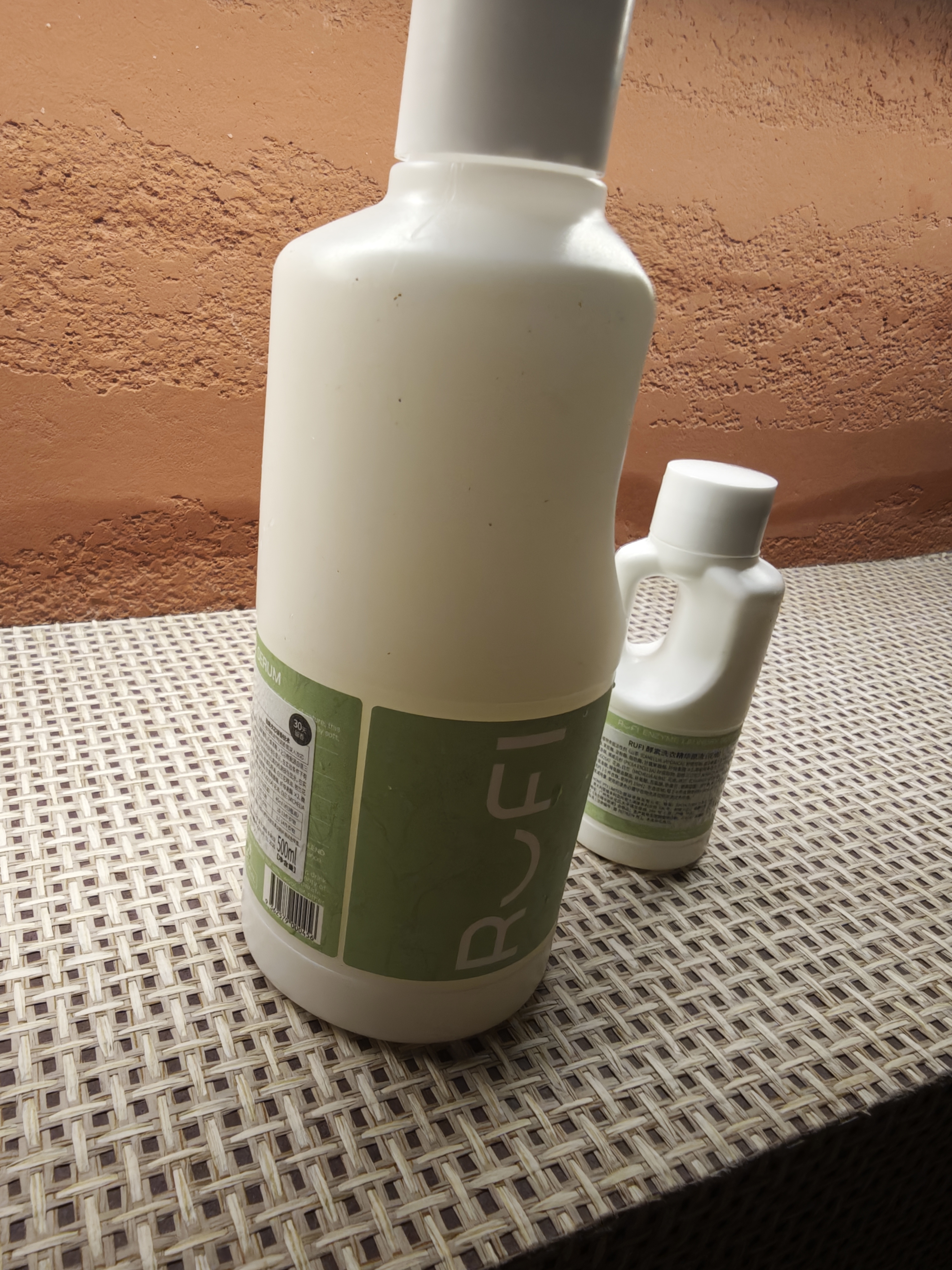 rufi【鞠婧祎同款】花境洗衣原液持久留香72小时除菌除螨自营500ml 实拍图