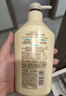 可悠然沐浴露大黄瓶550ml 美肌香氛滋润保湿 男女通用持久留香沐浴乳 实拍图