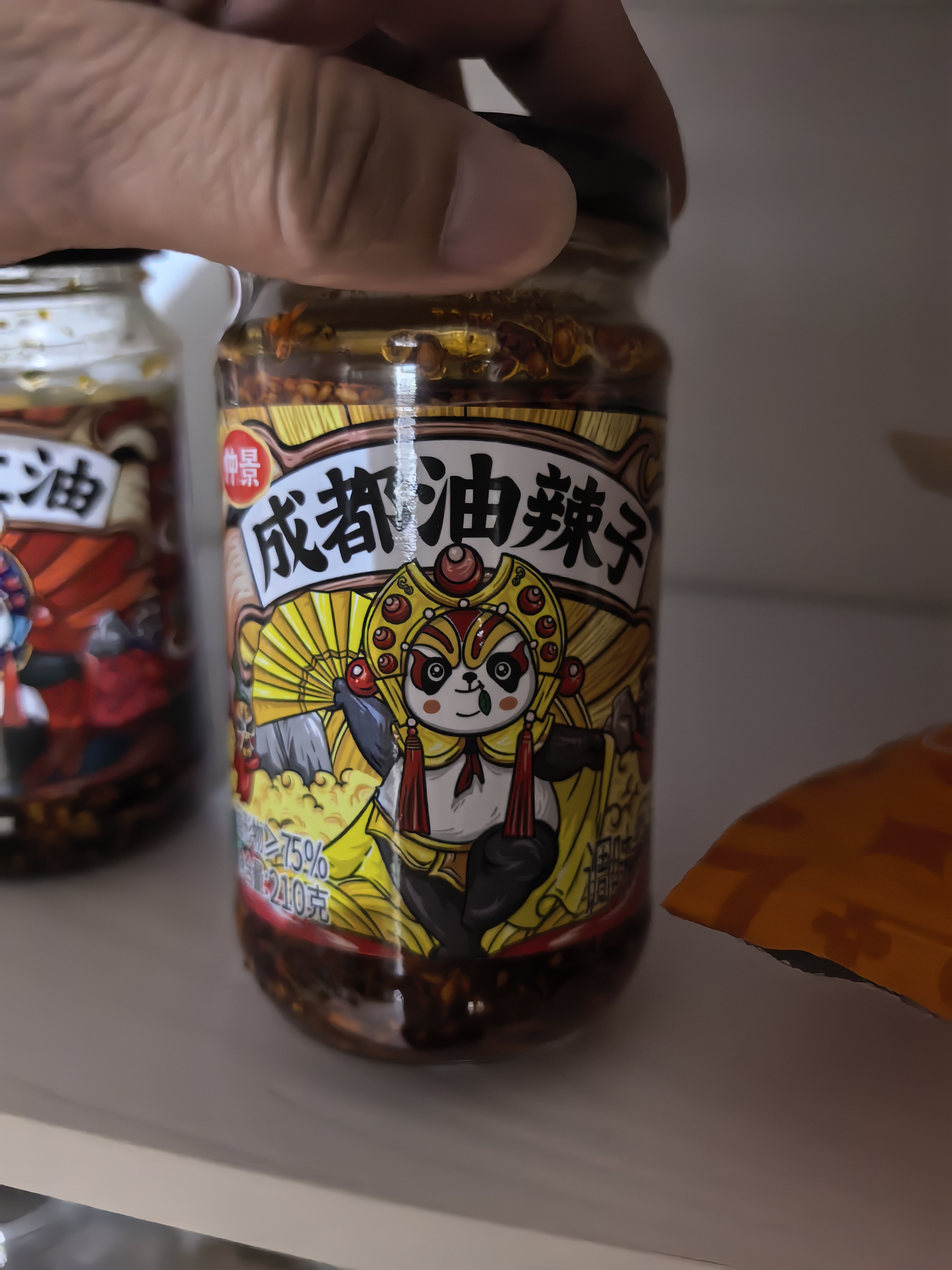 仲景 成都红油拌菜料220g 油泼辣子辣椒口水鸡凉拌菜钵钵鸡调味酱料 实拍图