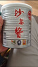 牛头牌中国台湾原产 沙茶酱737g 红葱咖喱火锅烧烤蘸酱调味酱料  实拍图