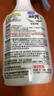 小林制药鞋子除臭杀菌喷雾消臭剂250ml *2鞋袜除味消臭喷雾夏天运动鞋 实拍图