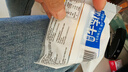疆小馕新疆玫瑰馕360g 牛乳小馕饼手工馕 新疆特产早餐饼干独立包装 实拍图