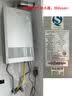 格之格 适用佳能845墨盒MG3080 TS3480墨盒 MG2400 MG2980 MX498 TS3180 TS3380 MG2580S墨盒 PG845墨盒黑色 实拍图