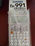 卡西欧（CASIO）fx-991CN CW科学函数计算器大学生物化生竞赛考研学习考试灰白搭配（新老品随机发货） 实拍图