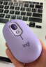 罗技（Logitech）POP MOUSE 无线鼠标 蓝牙鼠标 高颜值办公鼠标 云霞粉 实拍图