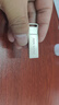 海康威视（HIKVISION）64GB USB2.0 U盘大容量X301 电脑办公车载系统安装专用U盘 投标招标优盘 小巧迷你金属U盘防尘防水 实拍图
