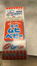 【日本直邮】MUHI无比滴儿童止痒液40ml 无激素婴幼儿可用蚊虫叮咬清凉止痒 亲肤温和舒缓止痒 日本原装进口 实拍图