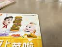 Champion冠军腋下包单肩包牛角包女春夏新款小肩包斜挎包 浅牛仔蓝 实拍图