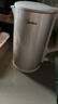 美的（Midea）电热水壶烧水壶316L母婴级不锈钢自动断电1500W内外双钢0涂层1.7L容量MK-SHM1730-PRO【价保618】 实拍图