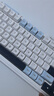 珂芝（KZZI）K75V2三模客制化机械键盘无线蓝牙电竞游戏静音轴体办公82键RGB背光PBT键帽Gasket冰川蓝轻羽轴V2 实拍图
