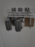 馨沛拖把挂架挂钩扫把挂钩固定架免打孔厕所拖布夹浴室卫生间置物架 实拍图