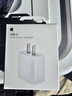 Apple/苹果 20W type-c充电器 苹果usb-c充电器原装手机快充头 旗舰店苹果iPhone 17 Pro Max充电器 实拍图