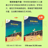 不一样的卡梅拉第二季动漫绘本1-12（套装12册）3-6岁亲子阅读6-9岁自主阅读经典畅销儿童绘本儿童绘本故事图画书 幼儿园大班一年级绘本课外阅读书籍 儿童年货节送礼 实拍图