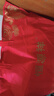 恒源祥100%全棉刺绣四件套床上用品 1.8/2米床双人被套220*240cm床单套件 实拍图