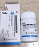 三康 盐酸氨基葡萄糖胶囊 0.75g*30粒/盒 治疗预防骨关节炎缓解关节疼痛 实拍图