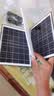 奥克斯4g太阳能摄像头室外无电无网终身免费流量免插电手机远程高清监控器家用户外360度无死角全景夜视 实拍图