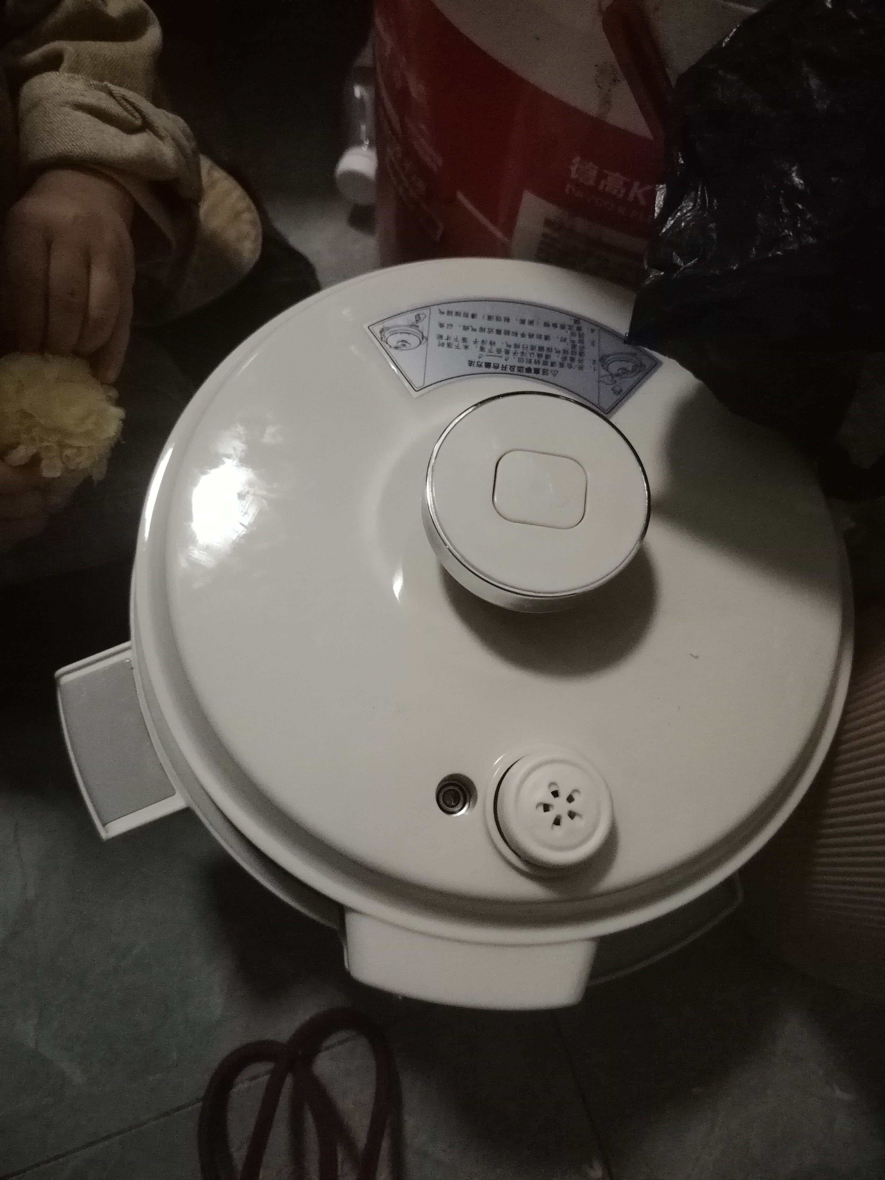 韩派（HAP）太极斧鸳鸯电饭煲电压力锅高压锅多功能自动排气双胆4升鸳鸯双胆 鸳鸯内胆+标准内胆【双胆双盖】 4L 实拍图
