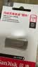 闪迪（SanDisk）128GB USB3.2 U盘 CZ74 读速高达400MB/s 金属高速u盘 安全加密 学习办公投标大容量优盘 实拍图