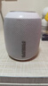 飞利浦（PHILIPS）TAS3109 蓝牙音箱户外音响防水低音炮迷你大音量车载骑行重低音 白色 实拍图