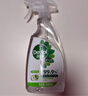 滴露（Dettol）除菌喷雾500ml冰箱清洁剂除味剂冰箱清洗消毒除臭除异味李斯特菌 实拍图