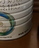 美素佳儿（Friso）皇家美素佳儿3段800克幼儿配方奶粉（12-36月适用）原装进口 三段 3段 3段800g1罐装 （无赠品/咨询优惠 ） 实拍图
