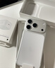Apple/苹果 iPhone 17 Pro 256GB 银色 支持移动联通电信5G 双卡双待手机 实拍图