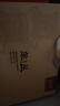 顶青湖特级高山蜜兰香特级凤凰单枞茶潮州特产240克礼盒装乌龙茶 实拍图