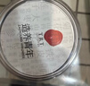 同仁堂品牌北京同仁堂桑椹桑葚干110克四川原产即食泡水养生茶搭枸杞 实拍图