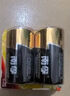 南孚纽扣电池10粒LR44/AG13/A76/L1154/357A/手表电池/计算器电池/电子玩具电池 实拍图