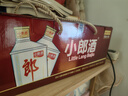 郎酒小郎酒经典款 兼香型白酒 45度 100mL*6瓶 整箱装【小酒】 实拍图